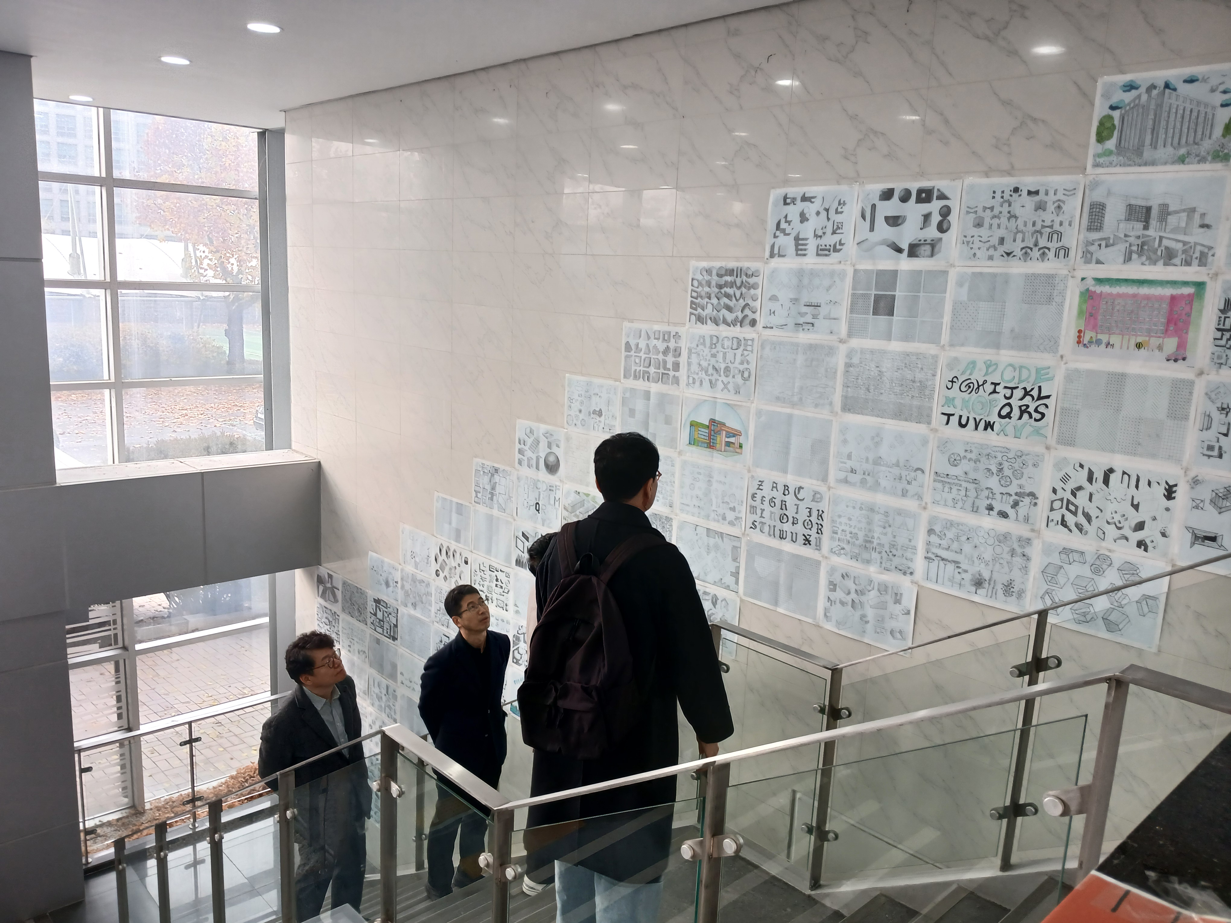 2025년도 건축공학전공 학술제